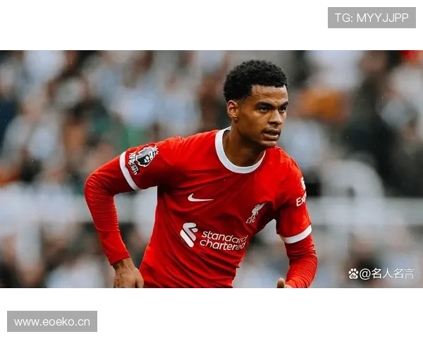 利物浦关键战表现不稳，问题已在近期比赛中逐步反映