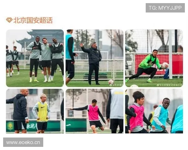 国安近期节奏混乱问题显现,球队攻防转换与中场控制稳定性面临考验 国安近期节奏混乱问题显现,球队攻防转换与中场控制稳定性面临考验