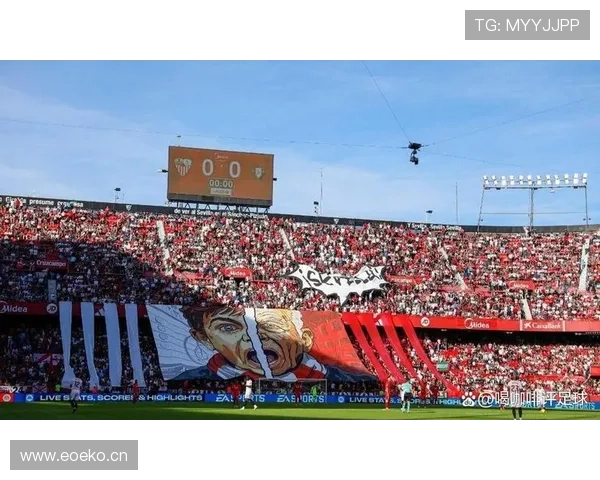 塞维利亚复兴豪强面临考验，赛季表现波动制约竞争格局