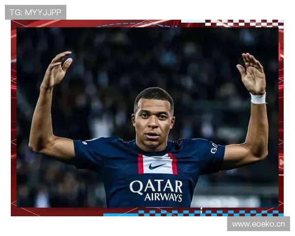 姆巴佩矛盾与新帅博弈,巴黎圣日耳曼的豪门危机更胜一筹 姆巴佩矛盾与新帅博弈,巴黎圣日耳曼的豪门危机更胜一筹