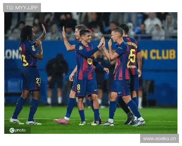 巴萨传控打法持续死磕，近期比赛低效状况显现，进攻端稳定性面临考验