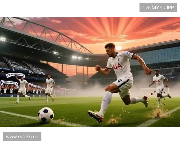 热刺内忧外患危机重重，战术僵化核心频伤，争冠沦为口号豪门梦碎